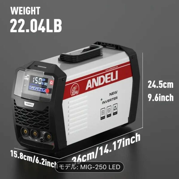 ！新品未使用！ANDELI 半自動溶接機 ANDELI 100V LED 200V兼用 TIG アーク溶接 LIFT