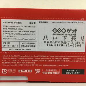 Nintendo Switch 有機ELモデル 本体 ホワイト ニンテンドースイッチ 任天堂 中古現状販売品 管理Cの画像2