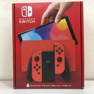 【即決】 Nintendo Switch 有機ELモデル 本体 マリオレッド ニンテンドースイッチ 任天堂 中古現状販売品