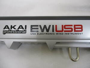 63：AKAI PROFESSIONAL ウインドシンセサイザー EWI USB ウインドコントローラー