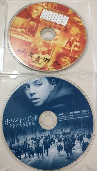 ホワイト・ゴッド 少女と犬の狂詩曲&ダンス・レボリューション　レンタル落ちDVD 大きめのケース無し 　2つセット