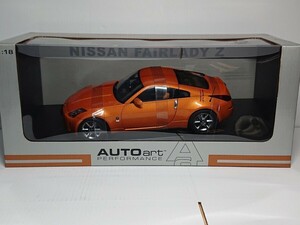 1/18 オートアート 日産 フェアレディZ 350Z 2002