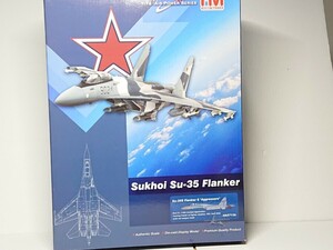 1/72 ホビーマスター スホーイ Su-35s フランカーE ロシア航空宇宙軍 アグレッサー w/フルウェポン HA5713b