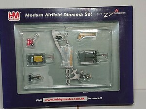 1/72 ホビーマスター 地上基地 機材セット Modern Airfield Diorama Set HD1001 