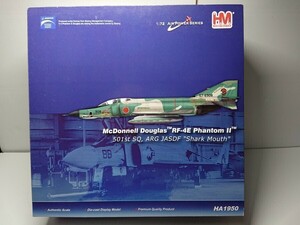 1/72 ホビーマスター 航空自衛隊 RF-4E ファントムⅡ 第501飛行隊 シャークマウス HA1950