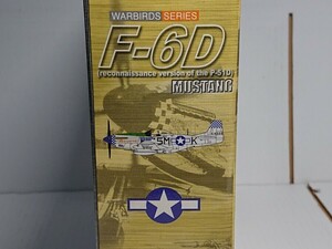 1/72 ドラゴンウイング ウォーバーズ P-51D マスタング F-6D偵察機 ITEM NO.50002