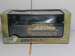 1/72 ドラゴンアーマー ドイツ軍 4号駆逐戦車 L/70 ラング 後期型 ドイツ 1945 Item no 60232