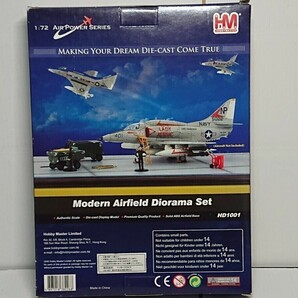 1/72 ホビーマスター 地上基地 機材セット Modern Airfield Diorama Set HD1001 の画像2