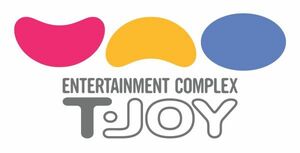 T-JOY movie sinema ticket T Joy ti* Joy anonymous dealings 