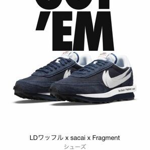 Fragment × sacai × Nike LD Waffle "Blackended Blue"ナイキ サカイ フラグメント