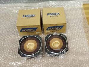 FOSTEX フォステクス スピーカーユニット FE106Σ ペア 元箱付き