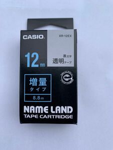 カシオ　ネームランドテープ　12mm 増量タイプ 黒文字透明テープ