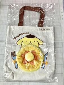 ポムポムプリン　トートバッグ　未使用美品　サンリオ　当りくじ　詳細不明　キャラクター　非売品　一番くじ　キティ　ハンギョドン　