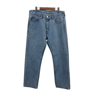 Levi's リーバイス 505 デニムパンツ アメカジ ライトブルー (メンズ W33 L30) 中古 古着 Q2949