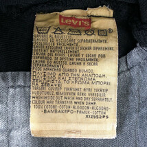 90年代 Levi's リーバイス 501 ブラックデニムパンツ アメカジ ブラック (メンズ W34 L32) 中古 古着 Q3233_画像8