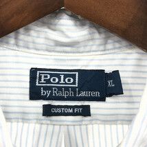 90年代 Polo by Ralph Lauren ポロ ラルフローレン BD長袖シャツ ワンポイントロゴ ストライプ ホワイト (メンズ XL) 中古 古着 Q3183_画像8