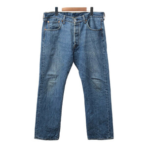 Levi's リーバイス 501 デニムパンツ アメカジ ブルー (メンズ W34 L29) 中古 古着 Q4760