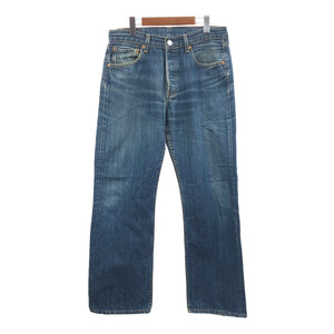 Levi's リーバイス 501 デニムパンツ アメカジ ブルー (メンズ W32 L30) 中古 古着 Q4768