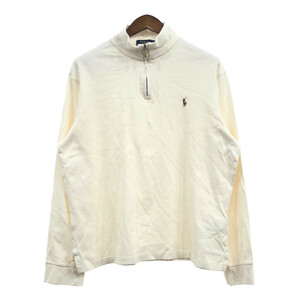 Polo by Ralph Lauren ポロ ラルフローレン ハーフジップ ドライバーズニット セーター ワンポイント ホワイト (メンズ L) 中古 古着 Q4876