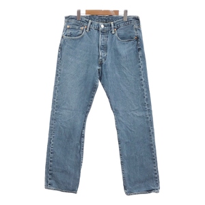 Levi's リーバイス 501 デニムパンツ アメカジ ライトブルー (メンズ W33 L30) 中古 古着 Q4939