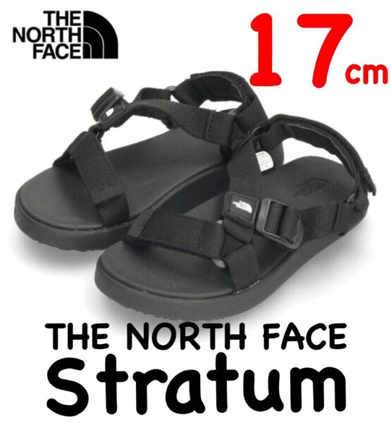 新品 THE NORTH FACE ノースフェイス サンダル ストレイタム 17cm TNFブラック×ブラック Stratum