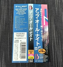 ★帯付◆アップ・オール・ナイト/UP ALL NIGHT 国内盤廃盤_画像2