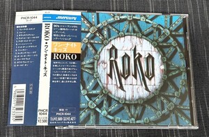 ★帯付◆ロコ/ワン・ナイト・キッズ ROKO 国内盤廃盤