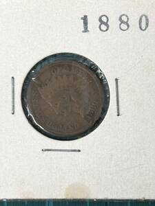 アメリカ　1セント1880年