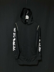 ◆《NieR clothing》2WAYオフショル　BLACKパーカー《尼尓東京》