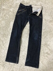 Paul Smith JEANS