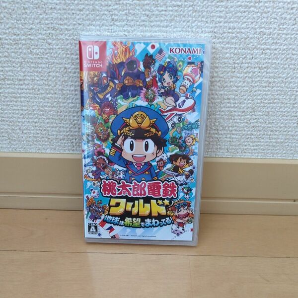 【新品未開封】【Switch】 桃太郎電鉄ワールド ～地球は希望でまわってる！ ～