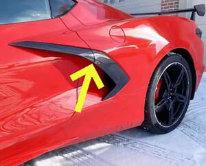 * Chevrolet Corvette C8 Z51 carbon side intake cover suction . cover { left right 4PCS}{ paste type }*