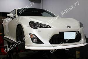 ★TOYOTA 86 ZN6 前期/中期 フロント リップ スポイラー CS型 FRP製 未塗裝 2012/04-2016/06☆