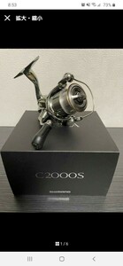 シマノ SHIMANO 18ステラC2000