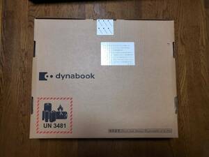 【未開封品】dynabook B55/KV i3 第12世代 8GB　256GB Office2021 Personal