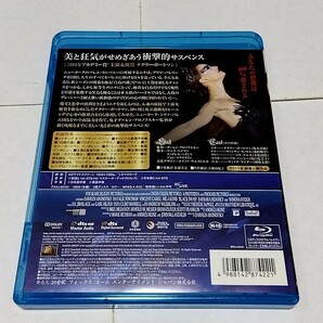 【送料無料】ブラック・スワン Blu-ray ナタリー・ポートマン ダーレン・アロノフスキー アカデミー賞 ブラックスワンの画像3