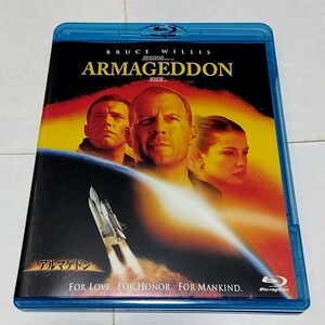 【送料無料】アルマゲドン　Blu-ray　ブルース・ウィリス　マイケル・ベイ ARMAGEDDON