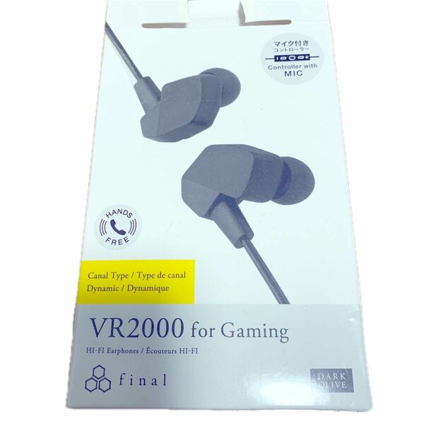 Final vr2000 for gaming 美品