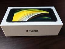 Apple iPhone SE2 黒 BLACK 64GB 国内SIMフリー版 中古　画面・背面傷なし_画像5