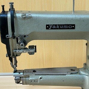 YAKUMO／ヤクモ 上下送りミシン／腕ミシン／レ ザークラフト 工業用ミシン 681L 動作確認済み!の画像3