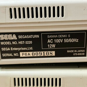 SS  セガサターン 本体のみ  HST-3200  SEGA  SATURN  セガ SEGA 日本製 19台まとめ 動作確認済み!の画像10