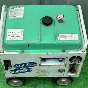 Seiwa／精和産業 JC-1014GP  高圧洗浄機ジェットクリ ーン  エンジン式高圧洗浄機 動作未確認 ジャンク!の画像2