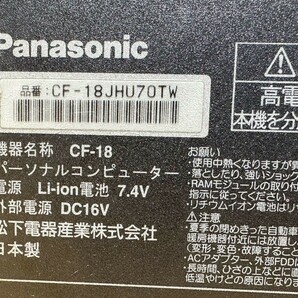 PANASONIC／ パナソニック パーソナルコンピュータ CF-18JHU70TW 電源 Li-ion 電池7.4V 外部電源 DC16V 日本製 中古 動作未確認!の画像7