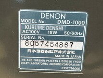 DENON／デノン 　MDデッキ 　DMD-1000 　 MDプレーヤー　 オーディオ機 　AC100V　18W　50/60Hz　動作未確認　ジャンク　日本製!_画像10