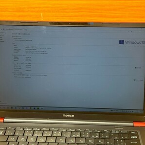 mouse computer Note PC AMD Ryzen 5 3500U Windows 10Home 8GB メモリ 256GB SSD 14型 フルHDノングレア液晶1920×1080 動作確認済みの画像7