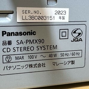 Panasonic／パナソニック CDステレオシステム  SA-PMX90 スピーカーシステム SB-PMX70 2023年製 動作確認済み!の画像8