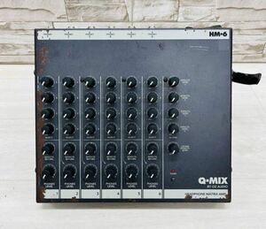 OZ AUDIO Q-MIX Headphone Matrix Amp HM-6