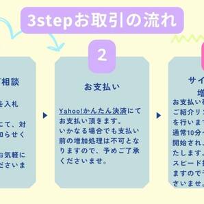 ■Twitter ツイッター X エックス■＋5050人 日本人フォロワー増■企業様向け SNS フォロ爆 増加 プロモーション 拡散■の画像2