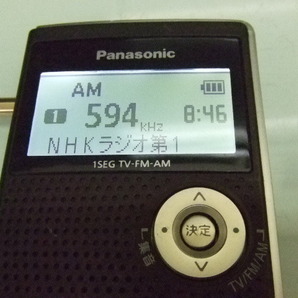 稼動品★Panasonic RF-ND50TV ワンセグTV音声/FM/AM 3バンドレシーバー 本体/イヤホン★ の画像2