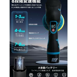 最短翌日 限定SALE A119 コードレスポリッシャー 充電式 即使用可能Set 電動ダブルアクション 車 バイク他 PG 高品質 バッテリ1枚目画像Setの画像3